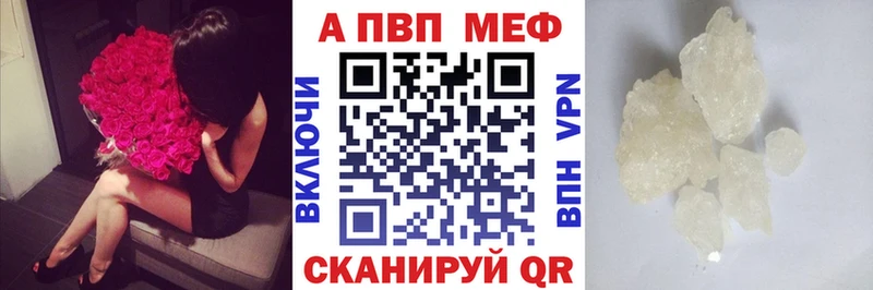 мориарти Telegram  Кропоткин  A-PVP СК КРИС 