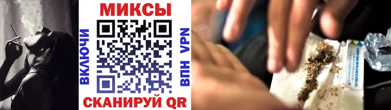 БУТИРАТ буратино Кропоткин