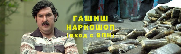 PSILOCYBIN Алексеевка