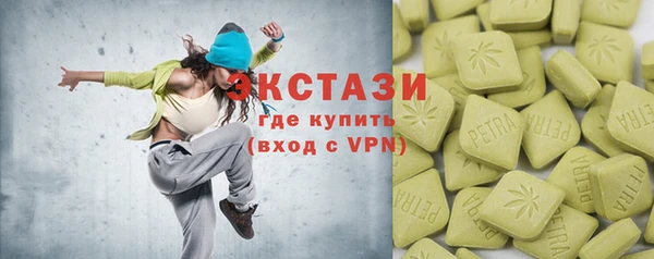 PSILOCYBIN Алексеевка