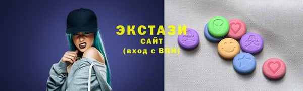 PSILOCYBIN Алексеевка