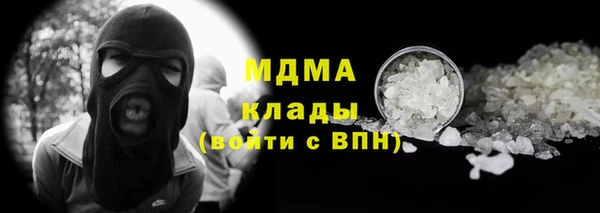 гашишное масло Ростов