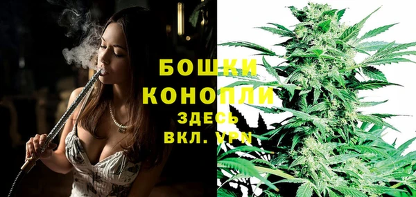 меф VHQ Рославль