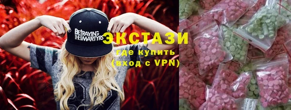 гидра Алексин