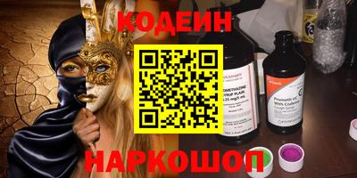 мяу мяу мука Кингисепп