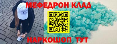 MDMA Кимры