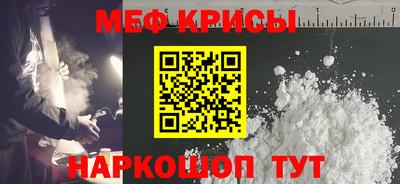 гидропоника Кинель