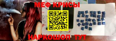 гидропоника Кинель