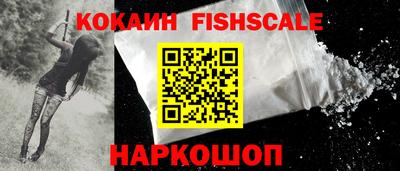 MDMA Кимры
