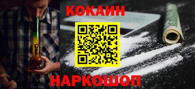 гидропоника Кинель