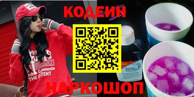 MDMA Кимры