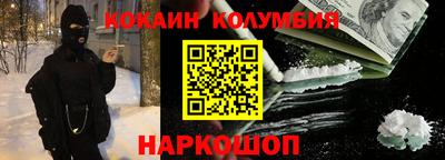 гидропоника Кинель