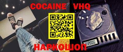 MDMA Кимры