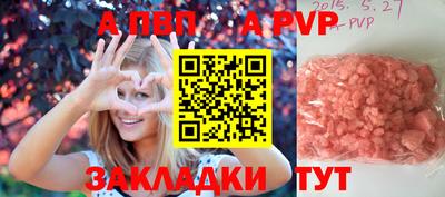 MDMA Кимры
