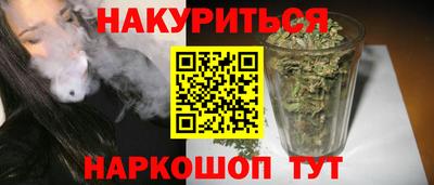 MDMA Кимры
