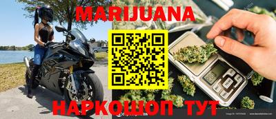 MDMA Кимры