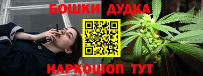 гидропоника Кинель