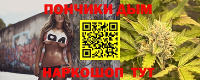 мяу мяу мука Кингисепп