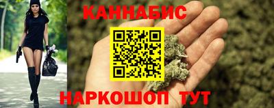 MDMA Кимры