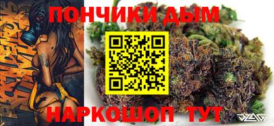 MDMA Кимры
