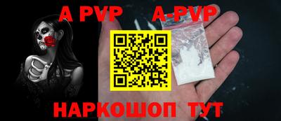 гидропоника Кинель