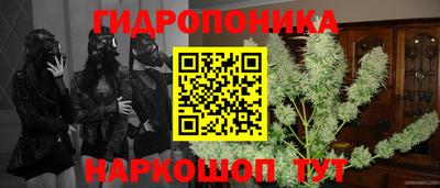 MDMA Кимры