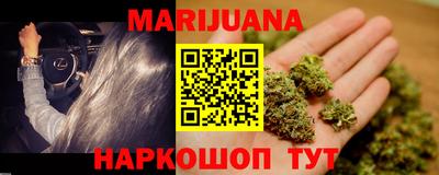 гидропоника Кинель