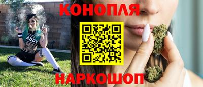 гидропоника Кинель