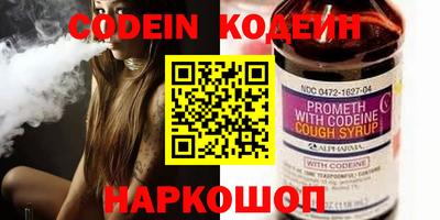 MDMA Кимры