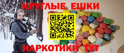 гидропоника Кинель