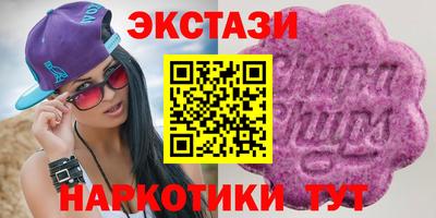 гидропоника Кинель