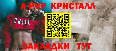мяу мяу мука Кингисепп