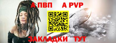 MDMA Кимры