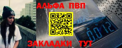MDMA Кимры