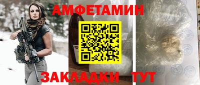 гидропоника Кинель