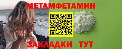 MDMA Кимры