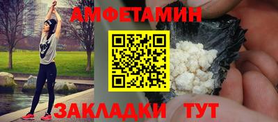 гидропоника Кинель