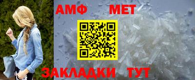MDMA Кимры