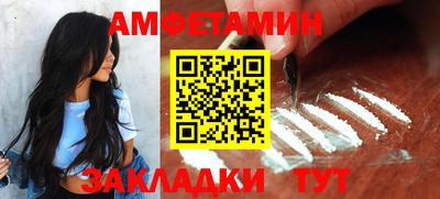 гидропоника Кинель