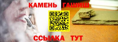 мяу мяу мука Кингисепп