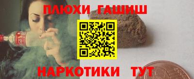 MDMA Кимры