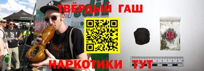 мяу мяу мука Кингисепп