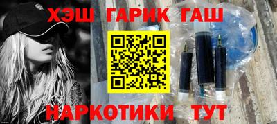 гидропоника Кинель