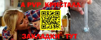 MDMA Кимры