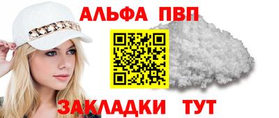 мяу мяу мука Кингисепп