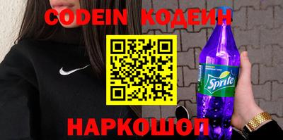 MDMA Кимры