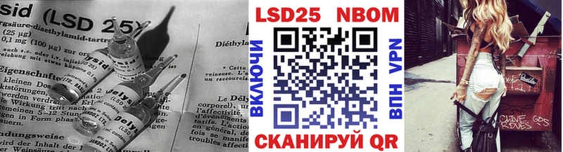 Лсд 25 экстази ecstasy  где найти наркотики  Кропоткин 