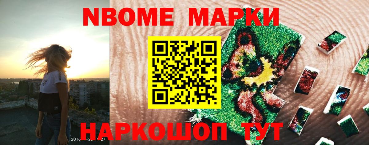 Лсд 25 экстази кислота  Вход с VPN  ЛСД экстази ecstasy  Кропоткин 
