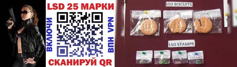Марки N-bome 1,5мг  Кропоткин 