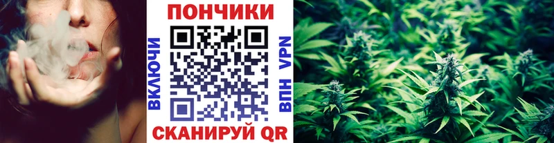 Марихуана марихуана  Кропоткин 